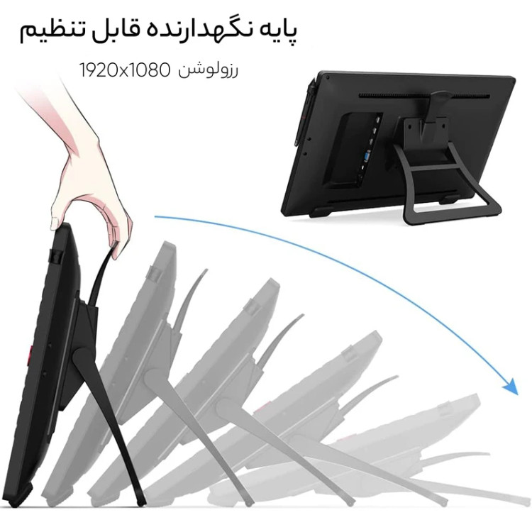 مانیتور طراحی xp pen Artist 22R Pro