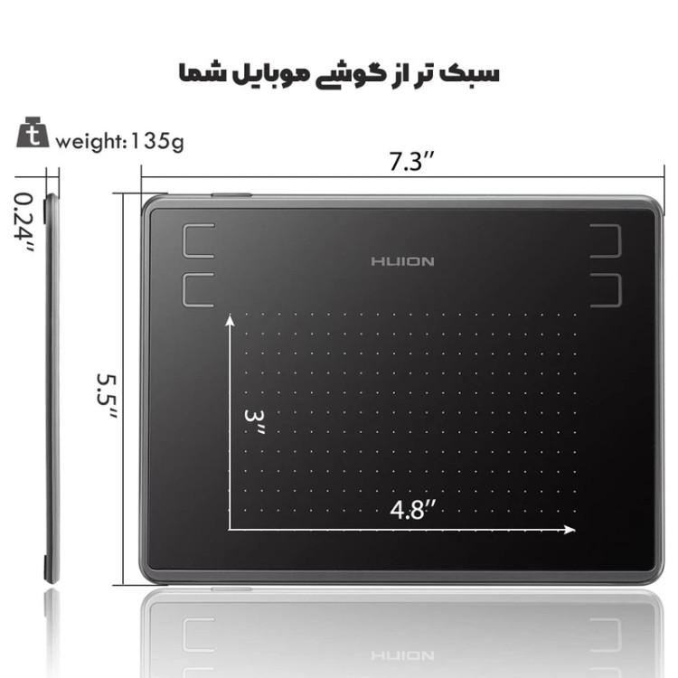 قلم نوری هوئیون HUION H430P