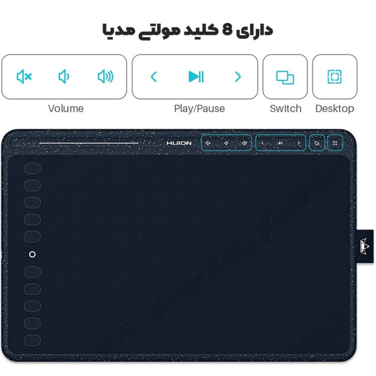 قلم نوری هوئیون HUION HS611