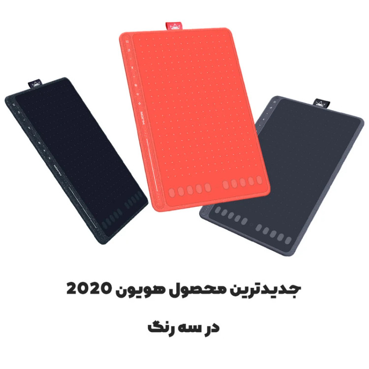 قلم نوری هوئیون HUION HS611